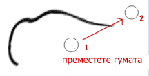 www.uroci.com - óðîöè íà áúëãàðñêè